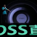 BOSS直聘暗藏招聘骗局—五八同城招聘