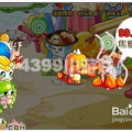 4399奥比岛小游戏,探索奇幻岛屿，体验多彩游戏世界