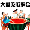 吃瓜群众的娱乐事,揭秘明星幕后故事与八卦热点