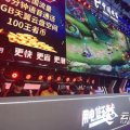云南电信娱乐,畅享智慧生活，尽在云端世界