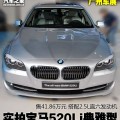 快看！事关大理州市集主体备案→，「悦动」悦动最新报价-图片-参数-有驾及今世2020款：时尚安排与高效功能的优良代表