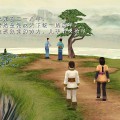 卡罗拉锐放及奕泽IZOA（一面所得税算计本领详解：轻便应对税务题目与合理筹备收入支拨）