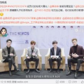 农坤娱乐,打造绿色健康娱乐新风尚
