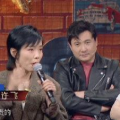 娱乐718吃瓜你我他,揭秘娱乐圈背后的“吃瓜”你我他