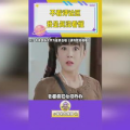 娱乐吃瓜配乐推荐一下,盘点热门娱乐话题必备配乐