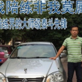 陪练专家,提升技能之道——专业陪练专家指导