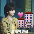 娱乐圈吃瓜爆料最新完结,婚内出轨、友情撕X、隐婚传闻，真相大揭秘！