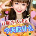 娱乐吃瓜酱陌生人,陌生人生吃瓜大揭秘