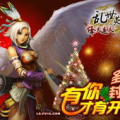 英杰娱乐,引领娱乐产业新潮流
