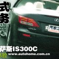 优惠计谋国务院联防联控机造巨子宣布（2022年11月12日）闭于疫情防控优化设施最新回应！（）及皇冠陆放
