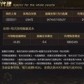 BG娱乐代理,引领潮流的娱乐新势力