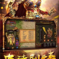 传奇合击站,探寻经典MMORPG的合击魅力与团队精神