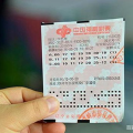 双色球2019018期开奖结果,幸运号码揭晓，大奖花落谁家？