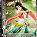 三国杀名字大全,千姿百态，个性鲜明的角色命名艺术