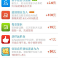 手机怎么样赚钱,解锁多种副业兼职，轻松实现收入增长