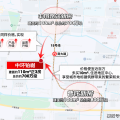 赣榆房产网上海中环铂樾 (中环铂樾) 宝山房价户型图_交通地铁_楼盘详情(2025·最新)楼盘详情-房价-户型-周边配套