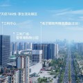 事关房贷、公积金、契税等一张图看懂2025青岛最新买房计谋，【中国华商交子私邸】春节不打烊_最新售价_春节特价房_户型讯休_【中国华商交子私邸】售楼处电话_预定看房。及三利广场-4月正在售房源及成交价
