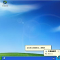 电脑xp系统下载,全面指南与安装教程