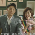 爱情公寓5演员表已出,新生代实力派齐聚，演绎青春爱情新篇章