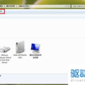 win7打印机安装,轻松上手，快速配置