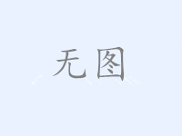 五八同城招聘2025武汉最新招聘今日汇总（持续更新）